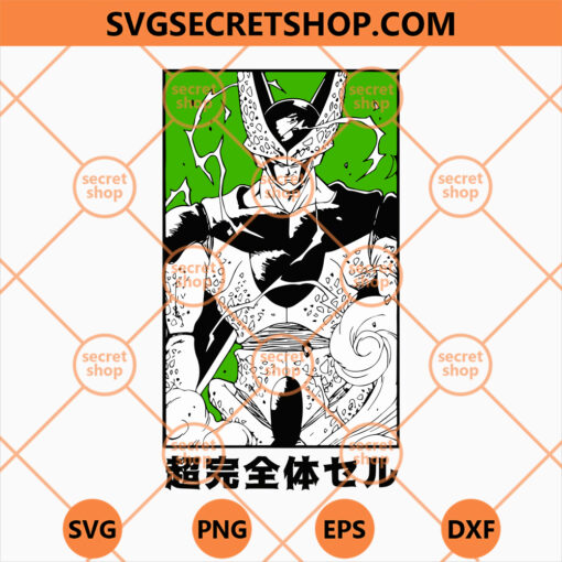 cell android perfect form