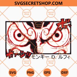 Luffy Gear 5 Eyes SVG
