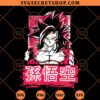 Goku Super Saiyan 4 SVG