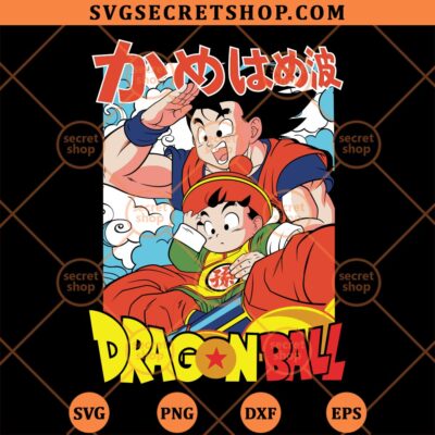 Goku And Gohan SVG