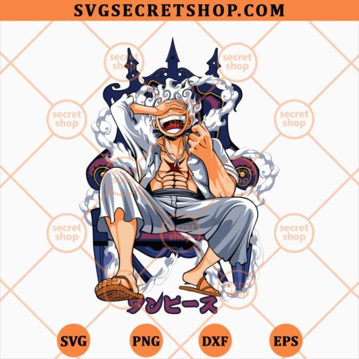 Luffy Gear 5 Laughing SVG