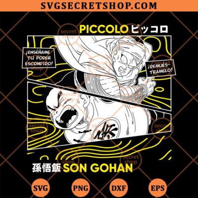 Piccolo And Gohan SVG